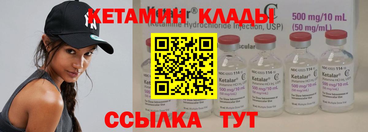 ГАШИШ Лысьва