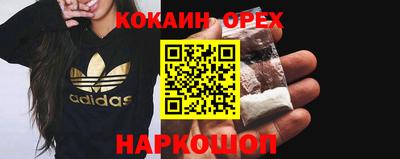 скорость mdpv Заволжье