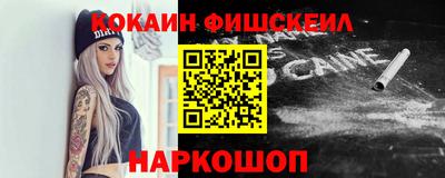 скорость mdpv Заволжье