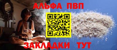 метамфетамин Ирбит