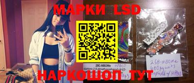 скорость mdpv Заволжье