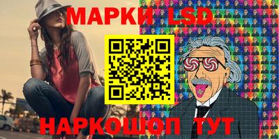 первитин Изобильный