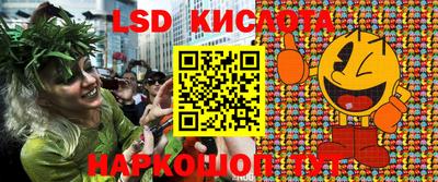 скорость mdpv Заволжье