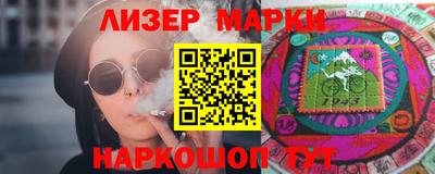 кокс Заводоуковск