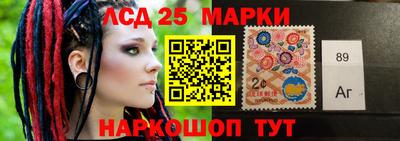 спиды Жуковский