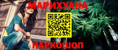 кокс Заводоуковск