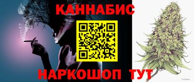 спиды Жуковский
