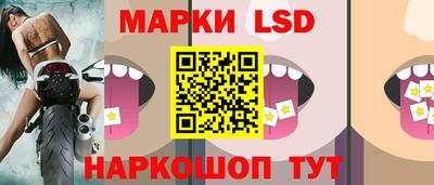 кокс Заводоуковск