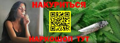COCAINE Ипатово