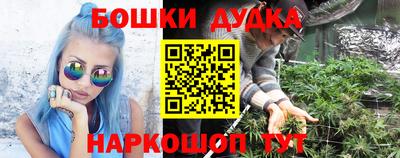 кокс Заводоуковск
