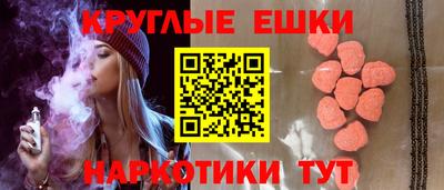 кокс Заводоуковск