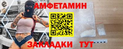 кокс Заводоуковск