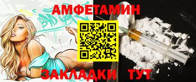 кокс Заводоуковск