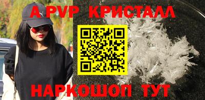 кокс Заводоуковск