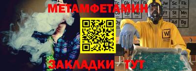 скорость mdpv Заволжье