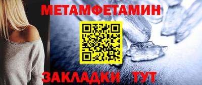 кокс Заводоуковск
