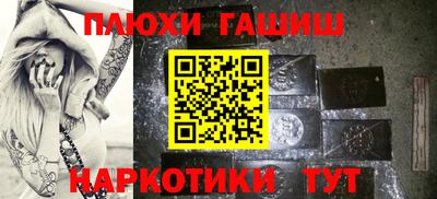 скорость mdpv Заволжье