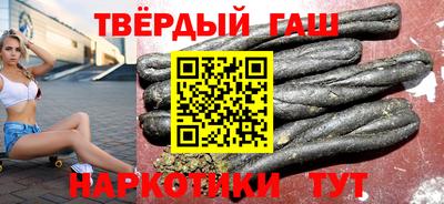 спиды Жуковский