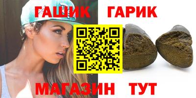 скорость mdpv Заволжье